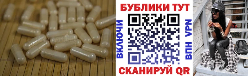 ЭКСТАЗИ таблы  купить   Шали 