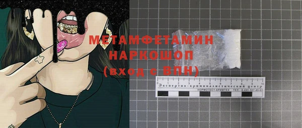хмурый Беломорск