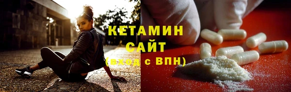 дмт Белоозёрский