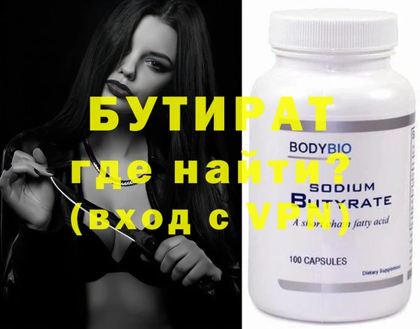 хмурый Беломорск