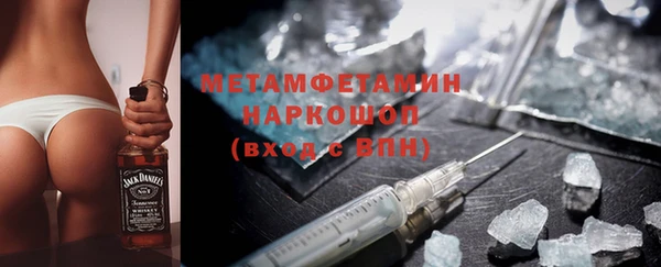 хмурый Беломорск