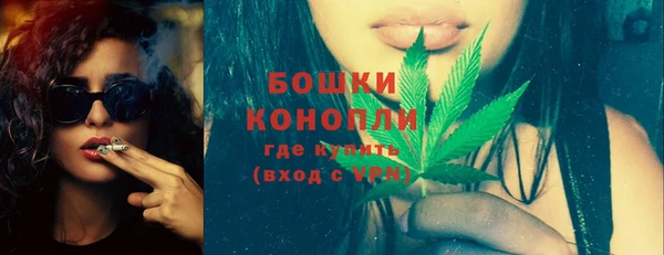 хмурый Беломорск