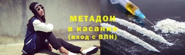 хмурый Беломорск