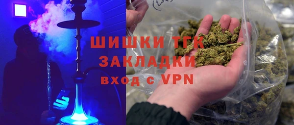 хмурый Беломорск