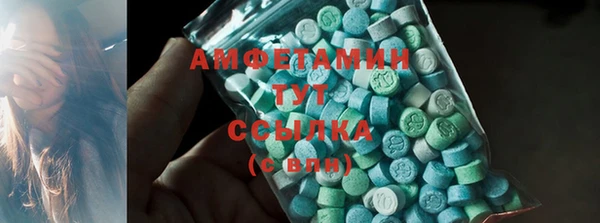 дмт Белоозёрский
