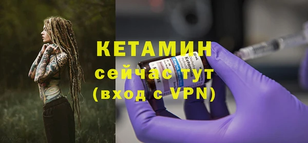 дмт Белоозёрский