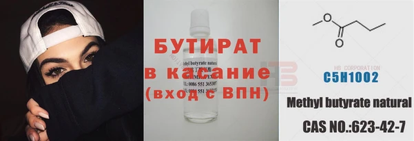 хмурый Беломорск