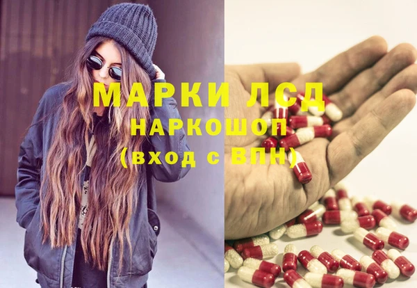 дмт Белоозёрский