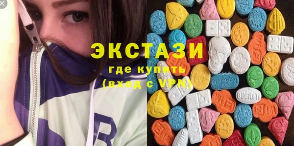 дмт Белоозёрский