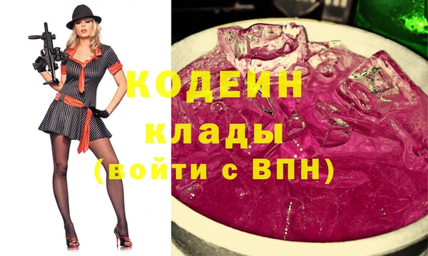 хмурый Беломорск