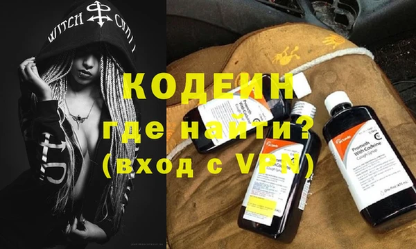 хмурый Беломорск