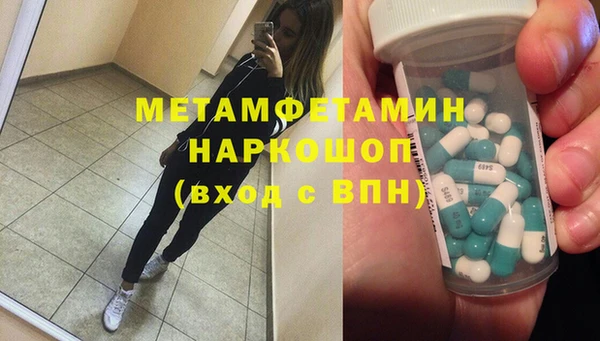 дмт Белоозёрский