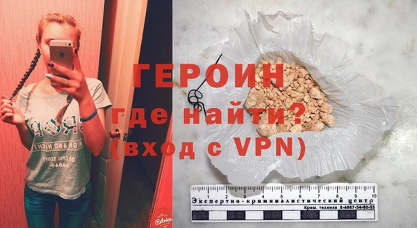 хмурый Беломорск