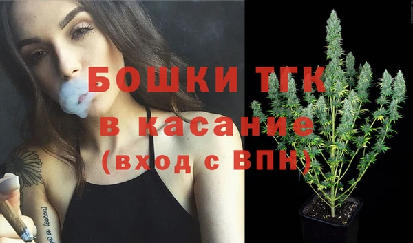 дмт Белоозёрский