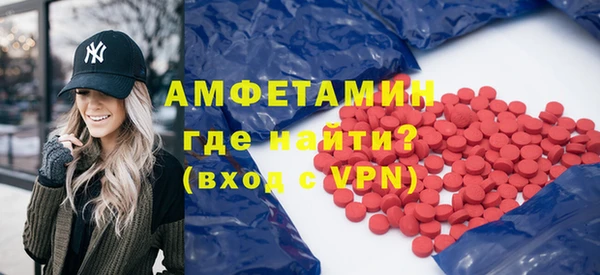 дмт Белоозёрский