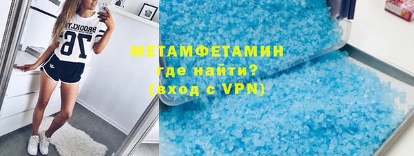 хмурый Беломорск