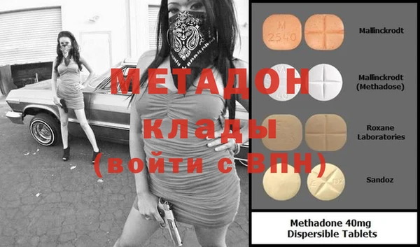 хмурый Беломорск