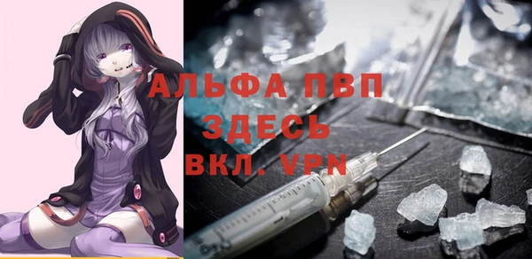 дмт Белоозёрский