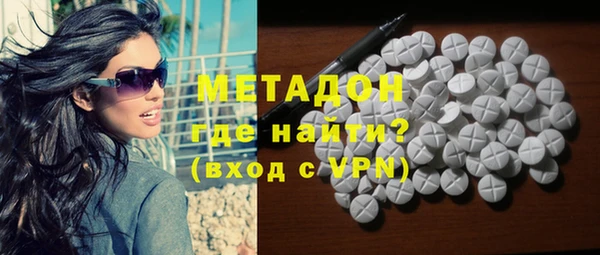 дмт Белоозёрский