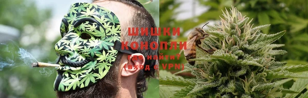 альфа пвп VHQ Белокуриха