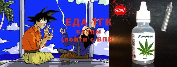 дмт Белоозёрский