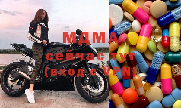 дмт Белоозёрский